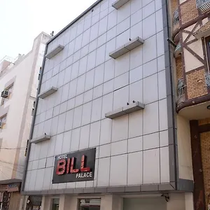Bill Palace Delhi (National Capital Territory of India)